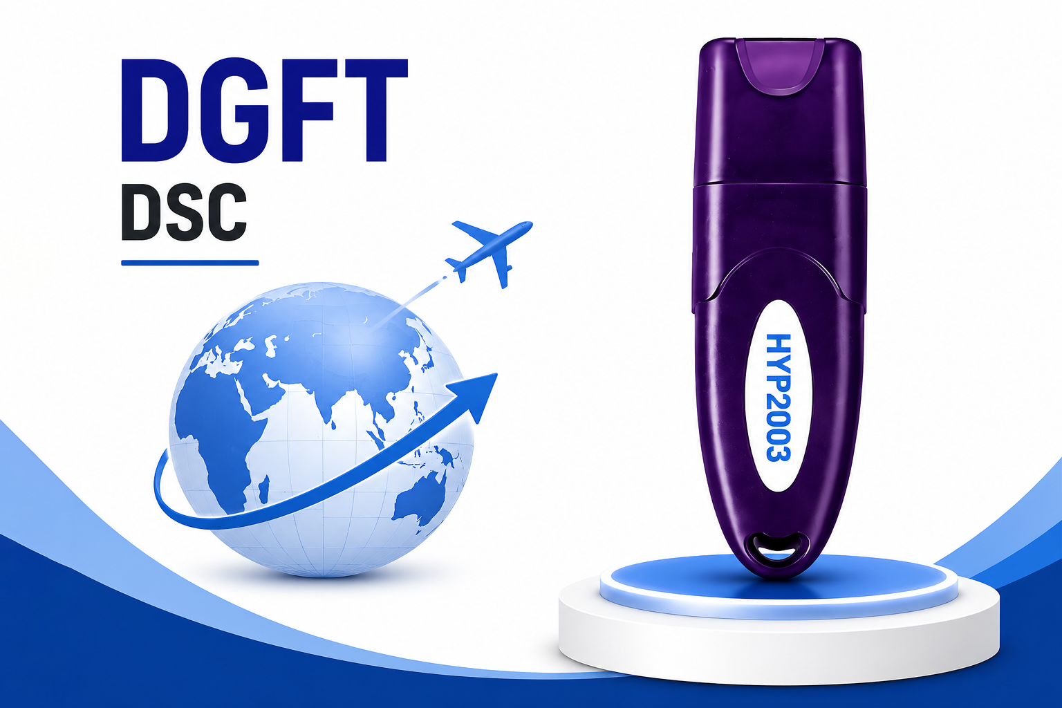 DGFT DSC